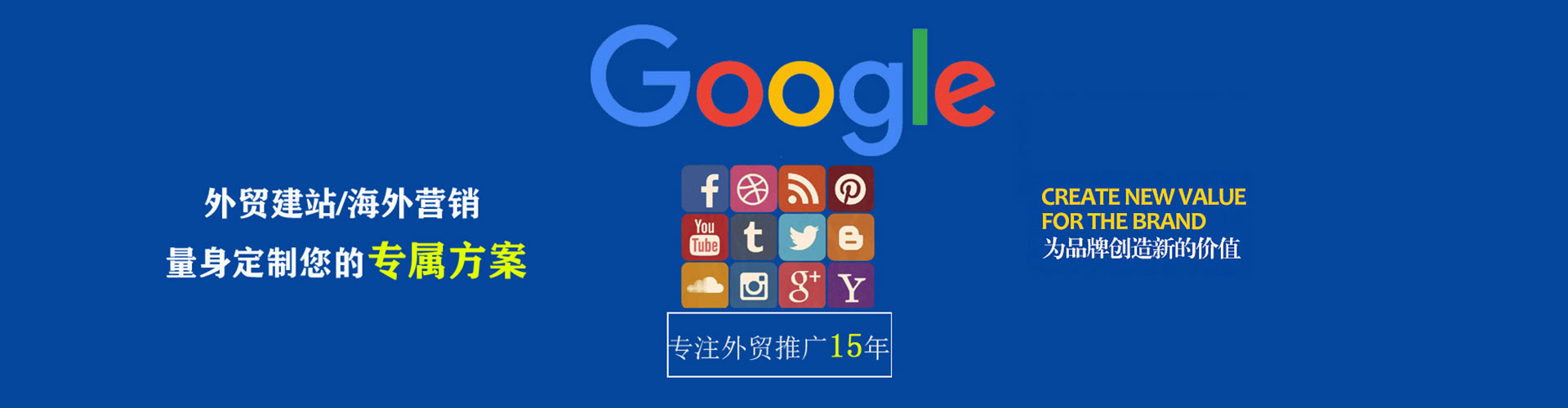 同仁微信信息流
